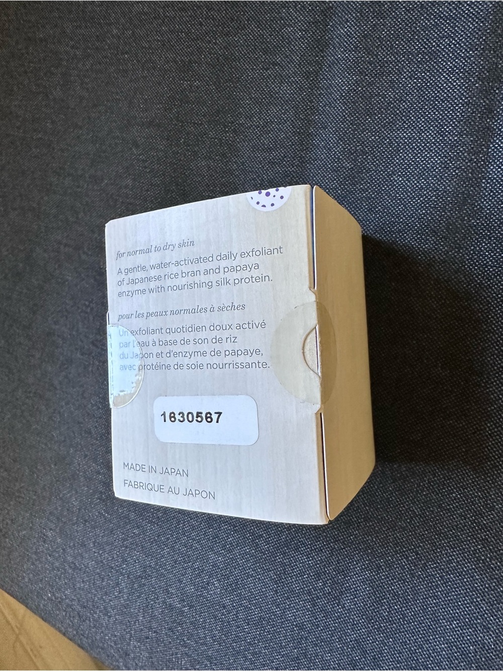 Tatcha Rice Polish - Classic - Picture 3 of 3